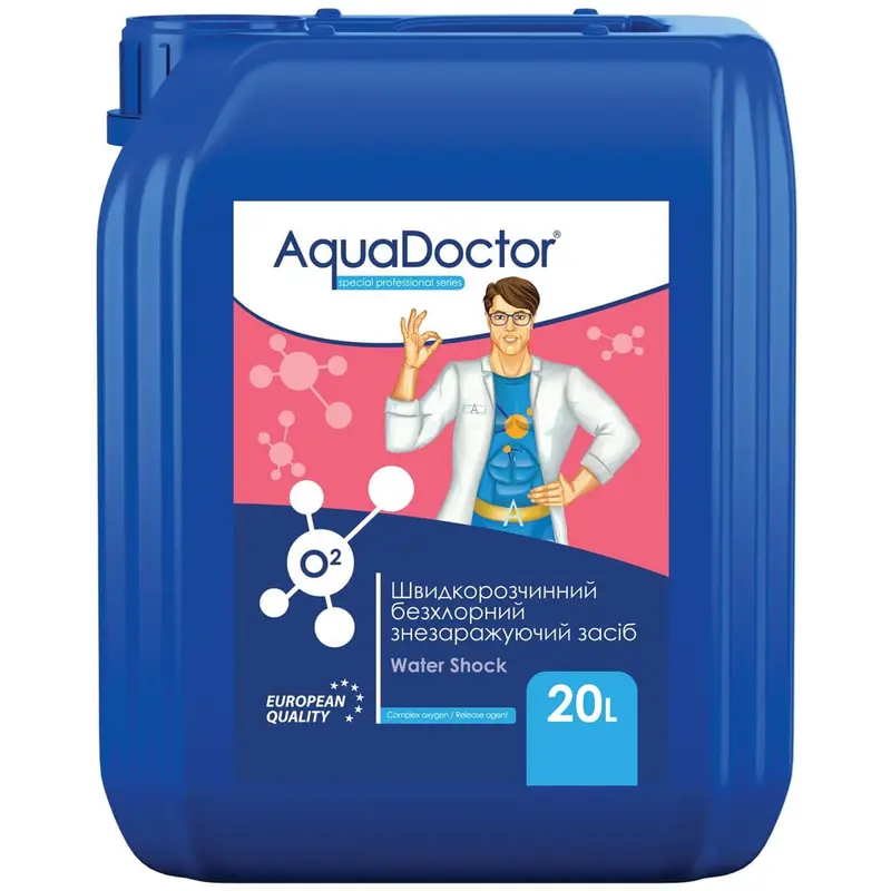 Активний кисень для басейну AquaDoctor O2 20 л рідкий