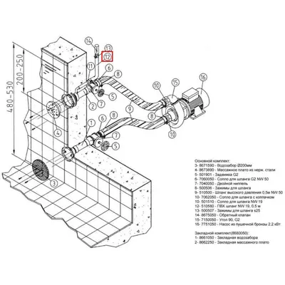 Шланг Fitstar 510580, d19 мм