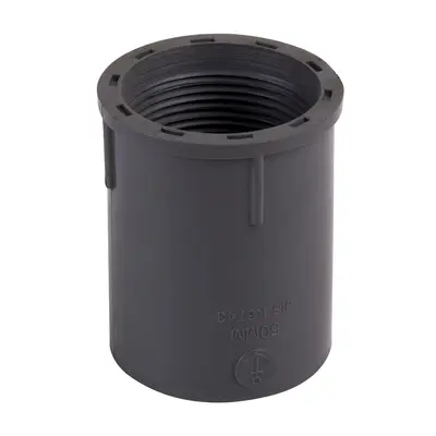 Закладна в бетон EMAUX для прожекторів моделей UL-P50/LED-P50