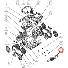 Зарядний пристрій до пилососа Wybotics WY200, (charger №23/WY200)