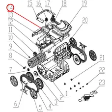 Передня кришка до пилососа Wybotics WY200, (Front cover №14/WY200)