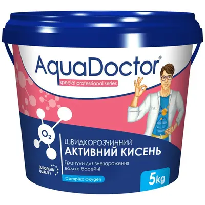 Активний кисень для басейну AquaDoctor O2 5 кг в гранулах