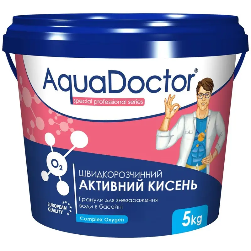 Активний кисень для басейну AquaDoctor O2 5 кг в гранулах
