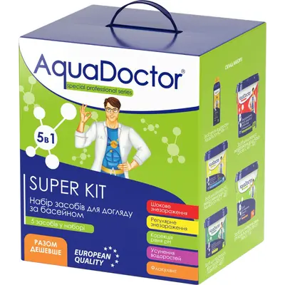 Набір хімії для басейну AquaDoctor Super Kit 5 в 1