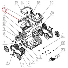 Герметичний блок датчика до пилососа Wybotics WY200 (B.WYBOT S1.05.002)
