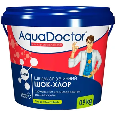Шок-хлор для басейну AquaDoctor C-60T 0.9 кг в таблетках