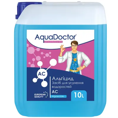 Альгіцид для басейну AquaDoctor AC 10 л