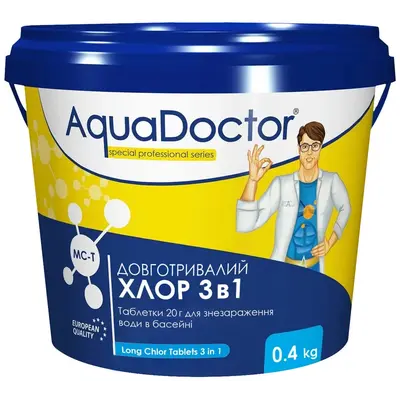 Хлор 3 в 1 для басейну AquaDoctor MC-T 0.4 кг (таблетки по 200 г)