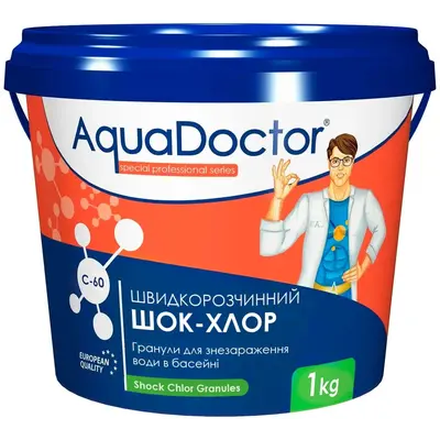 Шок-хлор для басейну AquaDoctor C-60 1 кг в гранулах