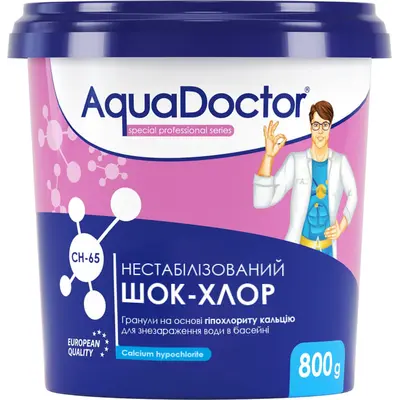 Шок-хлор для басейну AquaDoctor CH-65 0.8 кг в гранулах нестабілізований