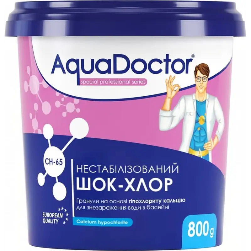 Шок-хлор для басейну AquaDoctor CH-65 0.8 кг в гранулах нестабілізований