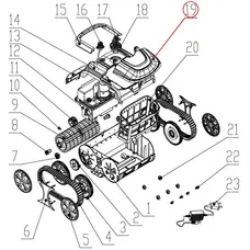 Декоративна планка для верхньої кришки до пилососа Wybotics WY200, (№19 S.WYBOTS1.10.001)