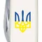 SPARTAN UKRAINE 91мм/12функ/бел /штоп /Трезубец син-желт.