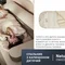 Спальник дитячий з капюшоном Naturehike B300 CNH22SD001, бежевий