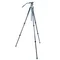 Штатив Vanguard Alta Pro2 263AV (Alta Pro 2 263AV)