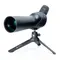 Підзорна труба Vanguard Vesta 460A 15-50x60,45 WP + штатив (Vesta 460A)
