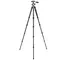 Штатив Vanguard VEO 2X 265CBP (VEO 2X 265CBP)