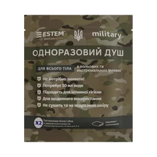 Сухий душ для військових MILITARY X2