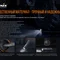 Ліхтар ручний вибухобезпечний Fenix WF30RE