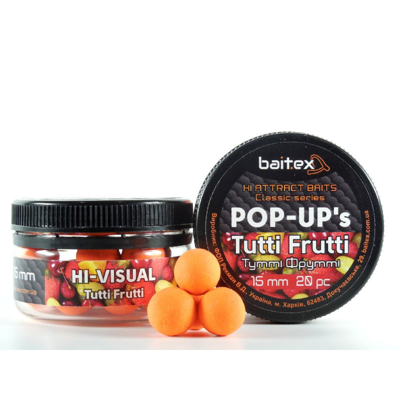 Бойли Baitex Pop-Ups Tutti-Frutti 15мм (20шт)