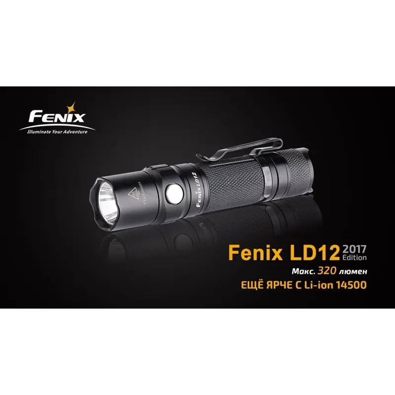 Ліхтар ручний Fenix LD12 CREE XP-G2 R5 2017 Ліхтар ручний Fenix LD12 CREE XP-G2 R5 2017