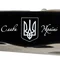 NOMAD UKRAINE 111мм/11функ/черн.мат /lock/штоп /Слава Украине + Герб.бел.