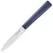 Нож кух. Opinel №313 Serrated ц:синий Нож кух. Opinel №313 Serrated ц:синий