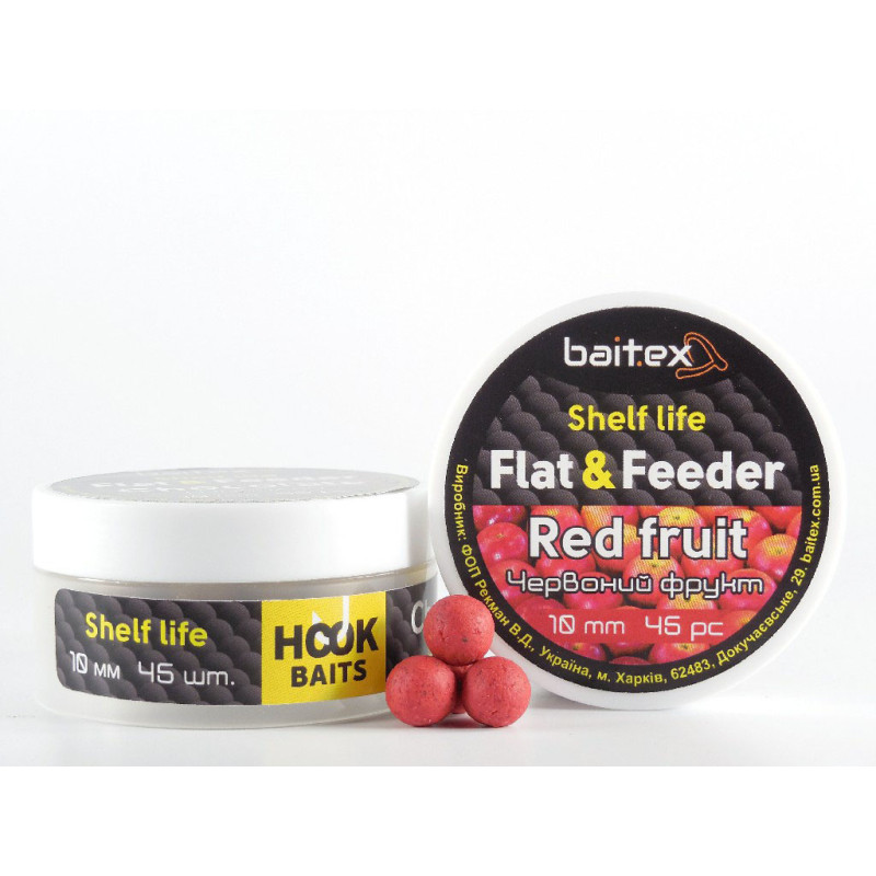 Бойли Baitex варені Flat & Feeder Red Fruit 10 мм (45 шт)