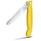 Кухонный нож Victorinox SwissClassic Foldable Paring 11см закругл.нос, волн. с желт. ручкой (блистер)