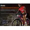 Велофара Fenix BC26R Велофара Fenix BC26R