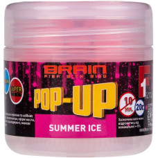 Бойли Brain Pop-Up F1 Summer Ice (свежая малина) 10mm 20g