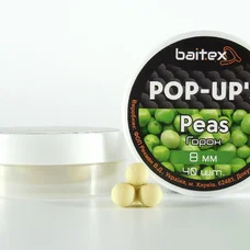 Бойли Baitex Pop-Ups Peas 8 мм (40шт)