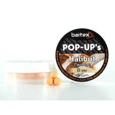 Бойли Baitex Pop-Ups Halibut 8 мм (40шт)