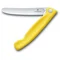 Кухонный нож Victorinox SwissClassic Foldable Paring 11см закругл.нос, волн. с желт. ручкой (блистер)