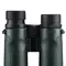 Бінокль Vanguard VEO HD 10x42 WP (VEO HD 1042)