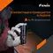 Ліхтар ручний Fenix PD25R Ліхтар ручний Fenix PD25R