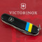 Складаний ніж Victorinox CLIMBER UKRAINE Прапор України 1.3703.3_T1100u