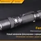 Ліхтар ручний Fenix FD30 Cree XP-L HI LED (FD30)