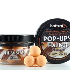 Бойли Baitex Pop-Ups Halibut 15мм (20шт)
