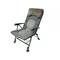 Крісло Tramp Elite, TRF-043 Крісло Tramp Elite, TRF-043