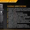 Ліхтар ручний Fenix FD30 Cree XP-L HI LED (FD30)