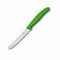 Ніж кухонний Victorinox SwissClassic 11см 6.7836.L114 зелений (бонусний)