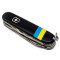 Складаний ніж Victorinox CLIMBER UKRAINE Прапор України 1.3703.3_T1100u