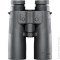 Бінокль Bushnell FX1042AD Fusion X 10X42mm, 1600 М, Дальномер, Балистический калькулятор ц:black