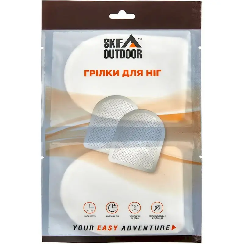 Грілка для ніг Skif Outdoor Foot Warmer, 2 шт/уп Грілка для ніг Skif Outdoor Foot Warmer, 2 шт/уп