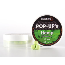 Бойли Baitex Pop-Ups Hemp 8 мм (40шт)