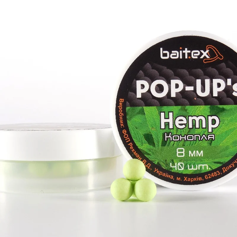 Бойли Baitex Pop-Ups Hemp 8 мм (40шт)