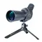 Підзорна труба Vanguard Vesta 350A 12-45x50,45 WP + штатив (Vesta 350A) Підзорна труба Vanguard Vesta 350A 12-45x50,45 WP + штатив (Vesta 350A)