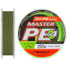 Шнур Select Master PE 150m (темн.-зел.) 0.18мм 21кг