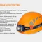 Ліхтар налобний Fenix HL40R Cree XP-LHIV2 LED сірий